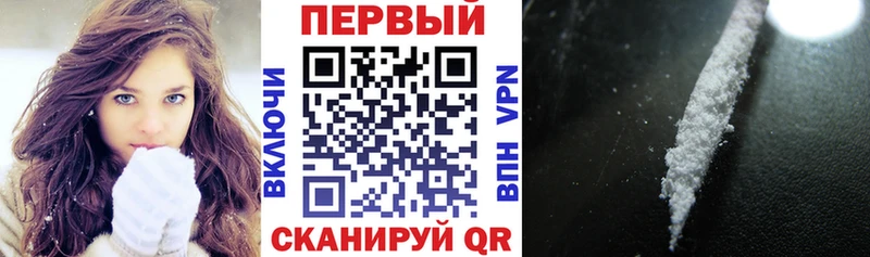 АМФЕТАМИН Premium Кимры