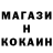 Amphetamine Розовый Balakirev 333