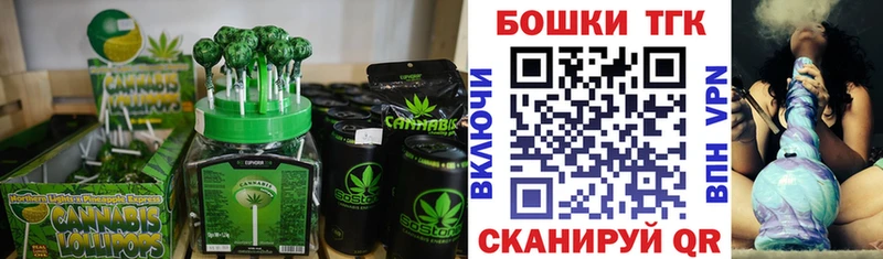 кракен онион  Кимры  Cannafood марихуана  продажа наркотиков 