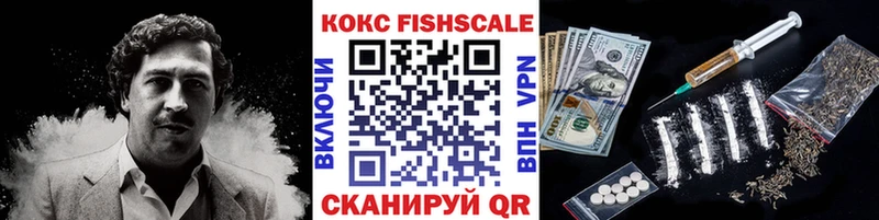 КОКАИН Columbia  где купить   маркетплейс как зайти  Кимры  гидра зеркало 