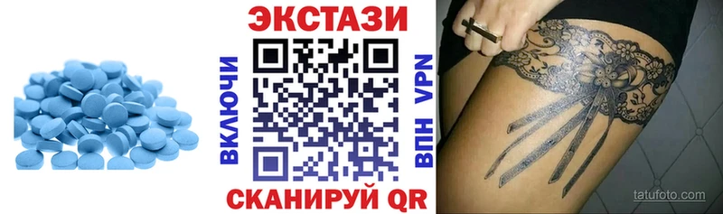 как найти наркотики  Кимры  Ecstasy Punisher 