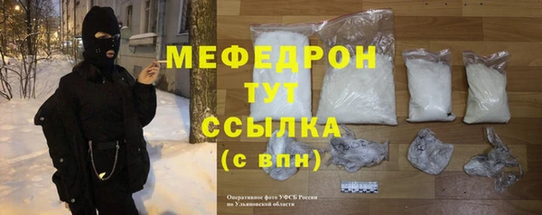 кокаин колумбия Верея