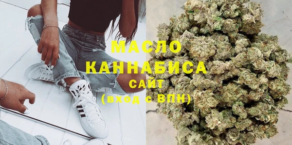 альфа пвп VHQ Верхнеуральск