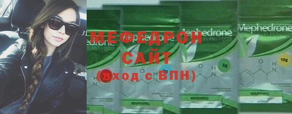 кокаин колумбия Верея
