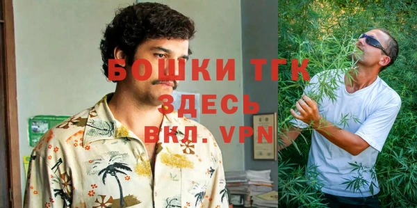 кокаин колумбия Верея