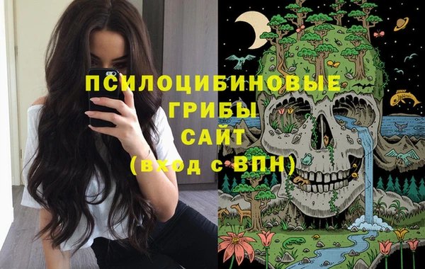 кокаин колумбия Верея