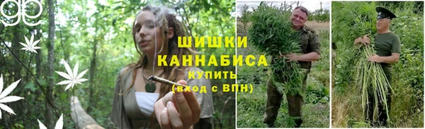альфа пвп VHQ Верхнеуральск