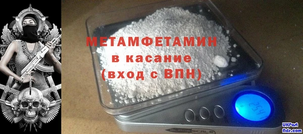кокаин колумбия Верея
