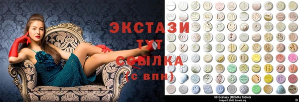 кокаин колумбия Верея