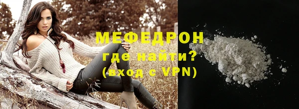 кокаин колумбия Верея