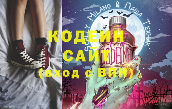 альфа пвп VHQ Верхнеуральск