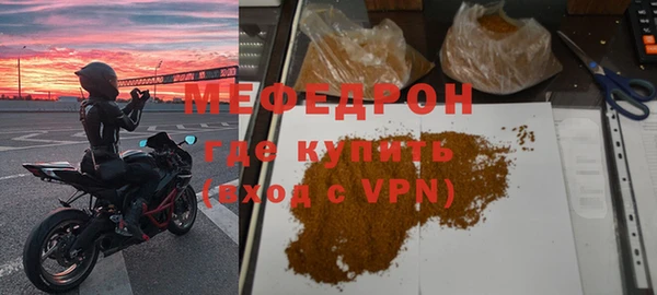 кокаин колумбия Верея