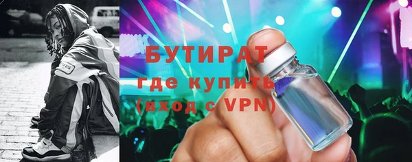 кокаин колумбия Верея