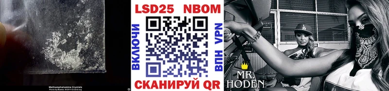 где можно купить   Кимры  ЛСД экстази кислота 