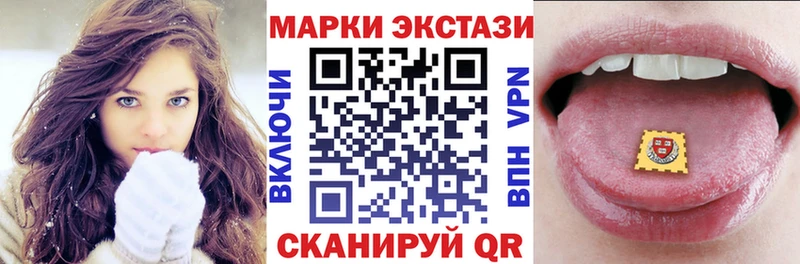 сколько стоит  omg зеркало  Марки N-bome 1,5мг  Кимры 